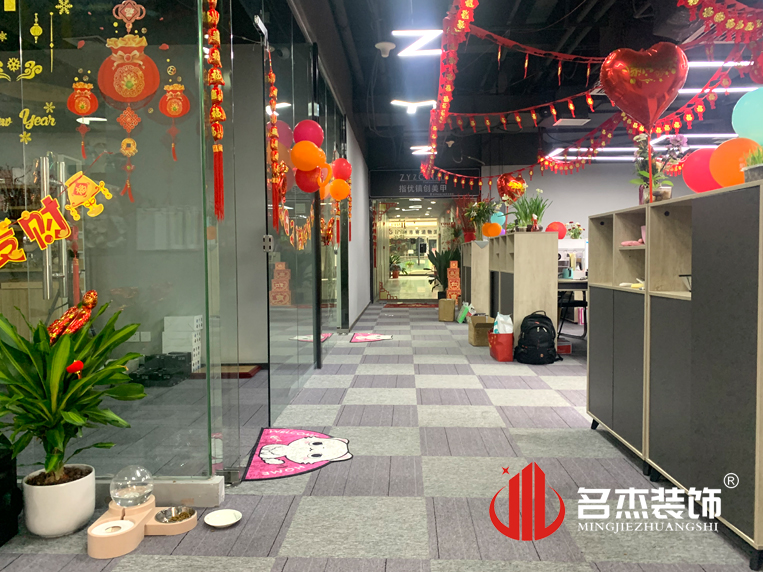 ����װ����ƹ�˾