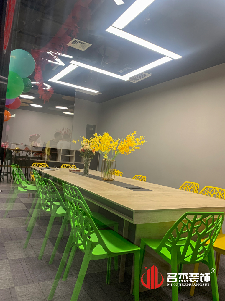 ����װ����ƹ�˾