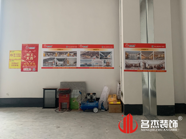 ����װ����ƹ�˾