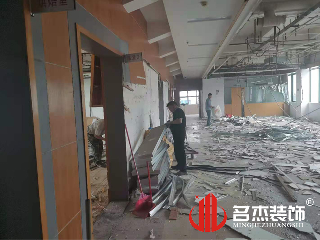 ¹ãÖÝ×°ÐÞÉè¼Æ¹«Ë¾