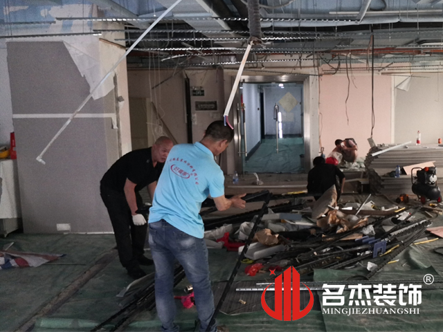 ����װ����ƹ�˾