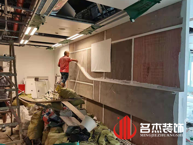 ����װ����ƹ�˾