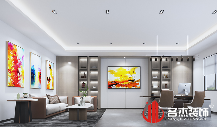 ������װ�����Ч��