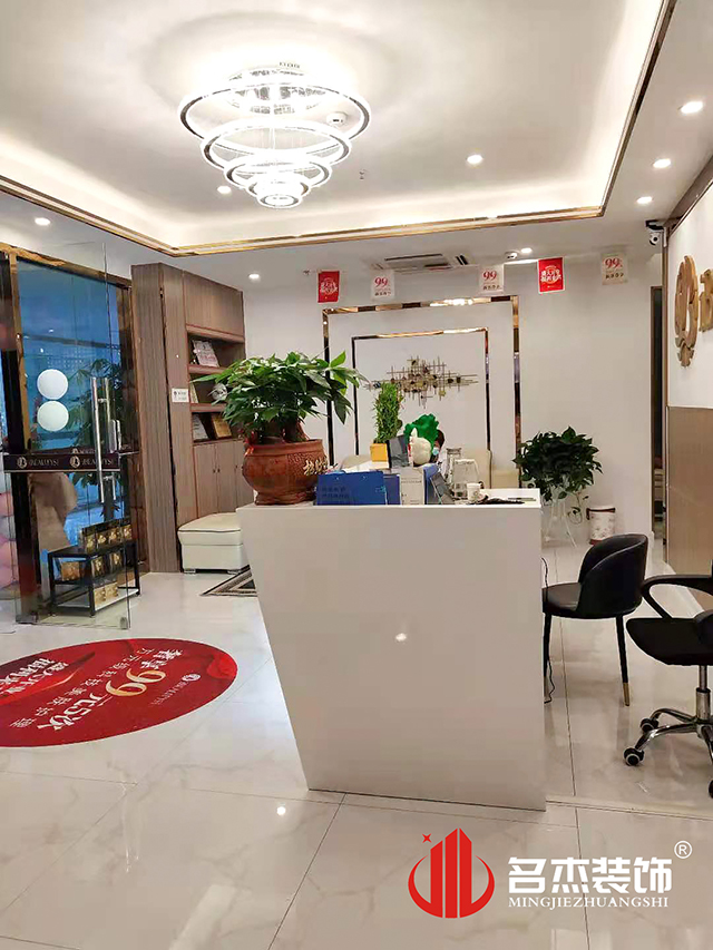 �ۻ���װ�����