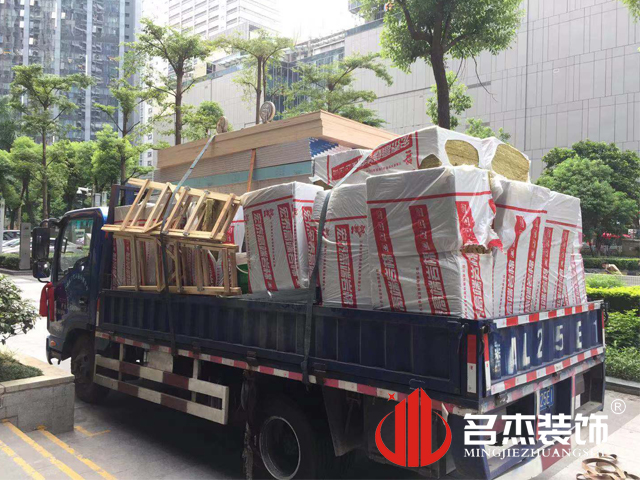 ����װ����ƹ�˾