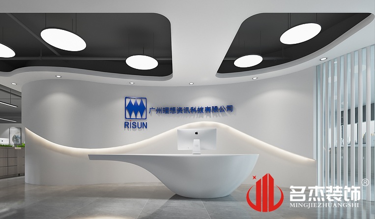 ǰ̨װ�����Ч��