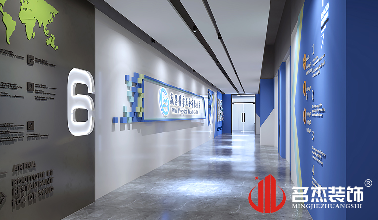 ���ݼ�װ�����Ч��