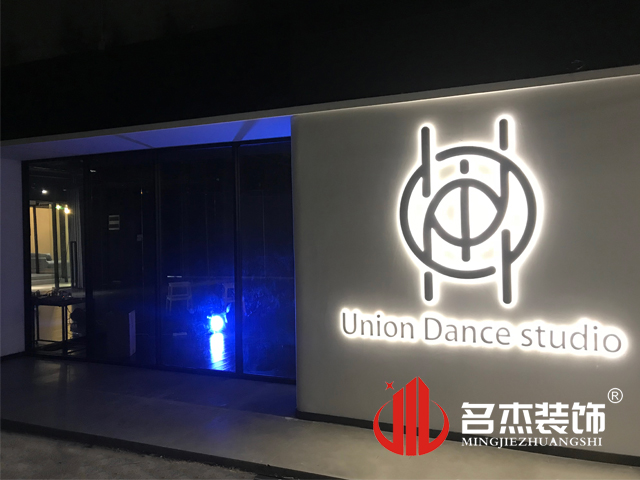 ����װ����ƹ�˾