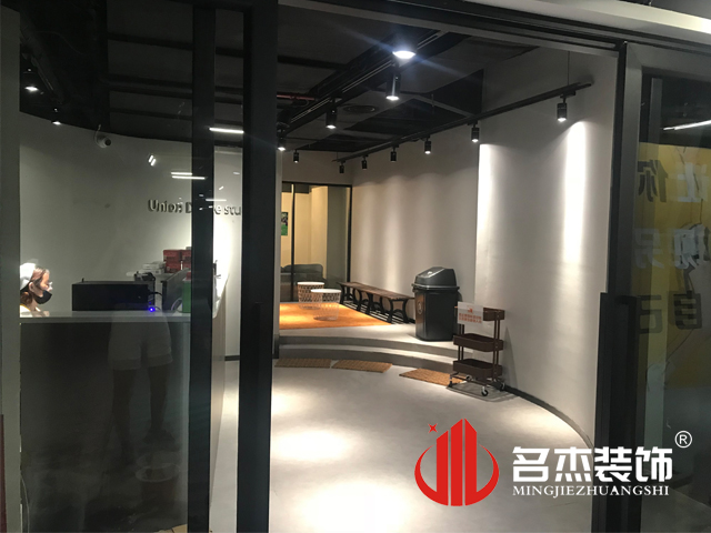 ����װ����ƹ�˾