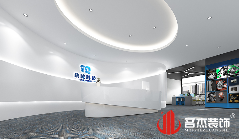 ǰ̨װ�����Ч��ͼ