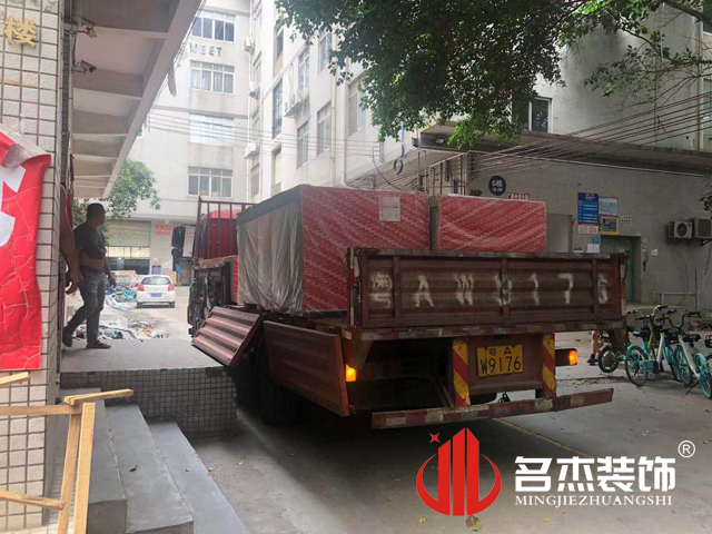 ����װ����ƹ�˾