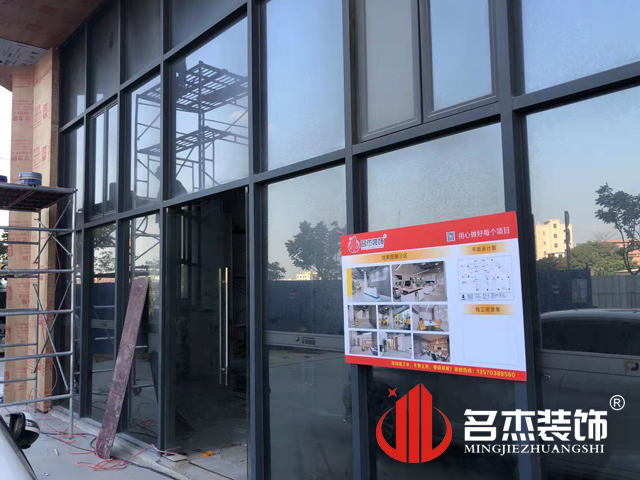 ¹ãÖÝ×°ÐÞÉè¼Æ¹«Ë¾