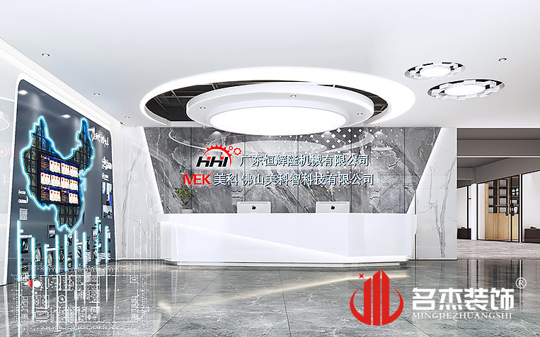 JDB电子(中国区)·官方网站