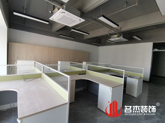 ����װ����ƹ�˾