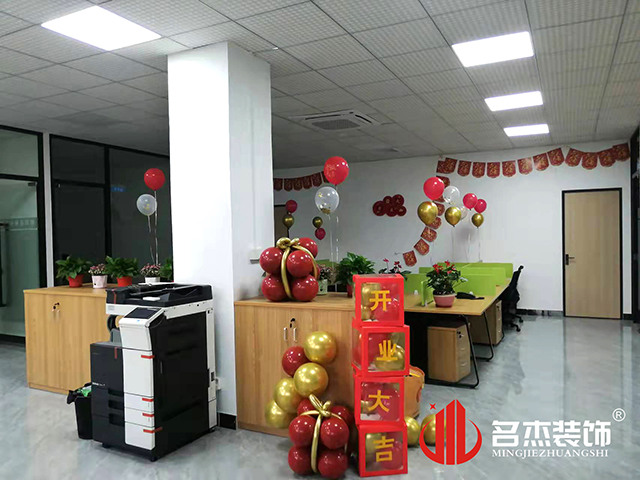 ����װ����ƹ�˾