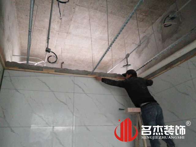 °ì¹«ÊÒ×°ÐÞÉè¼Æ