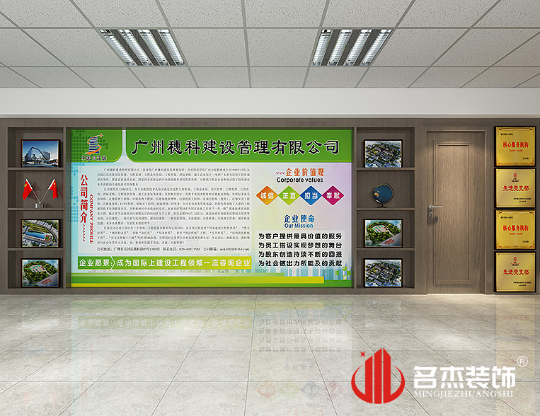 JDB电子(中国区)·官方网站