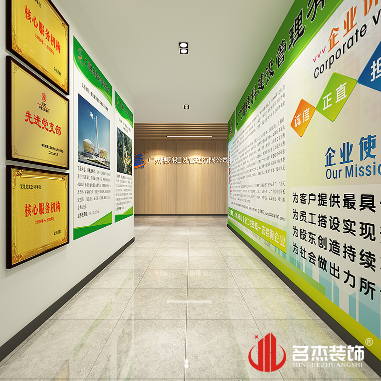 JDB电子(中国区)·官方网站