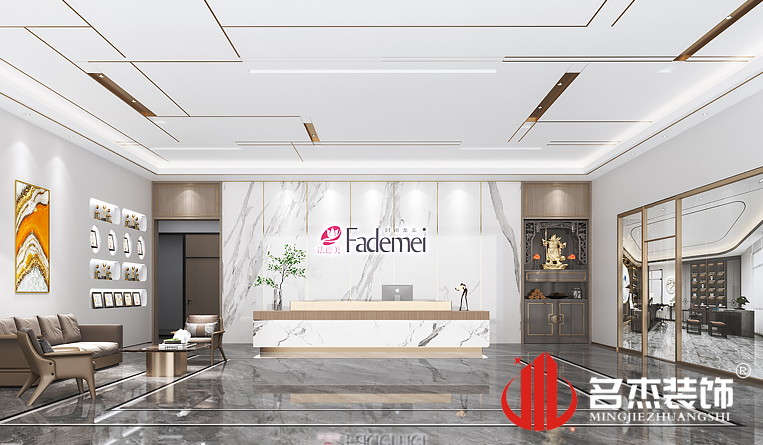 ǰ̨װ�����Ч��