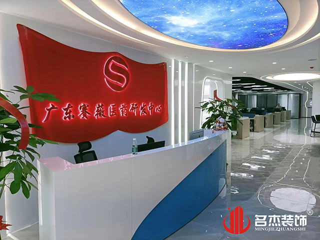 ¹ãÖݰ칫ÊÒ×°ÐÞÉè¼Æ