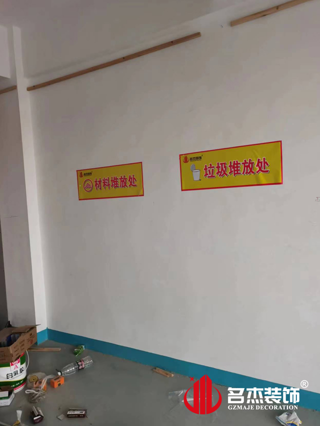 ¹ãÖݰ칫ÊÒ×°ÐÞÉè¼Æ