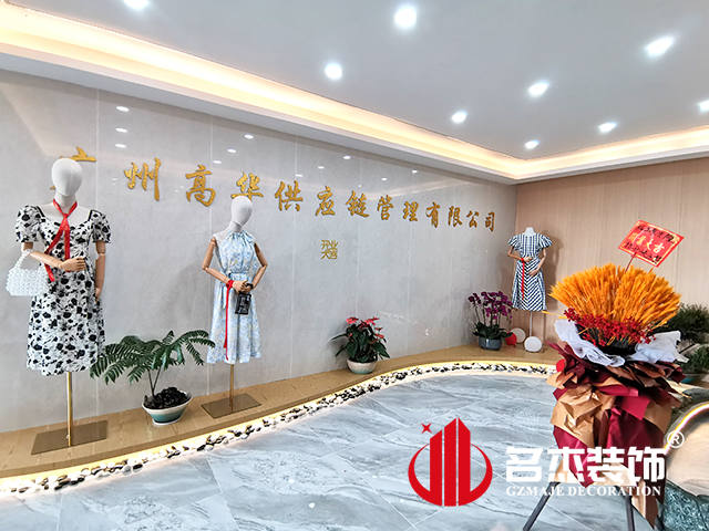 ���ݰ칫��װ�����