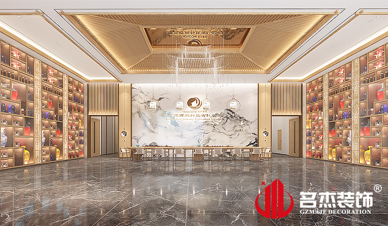 ǰ̨װ�����Ч��