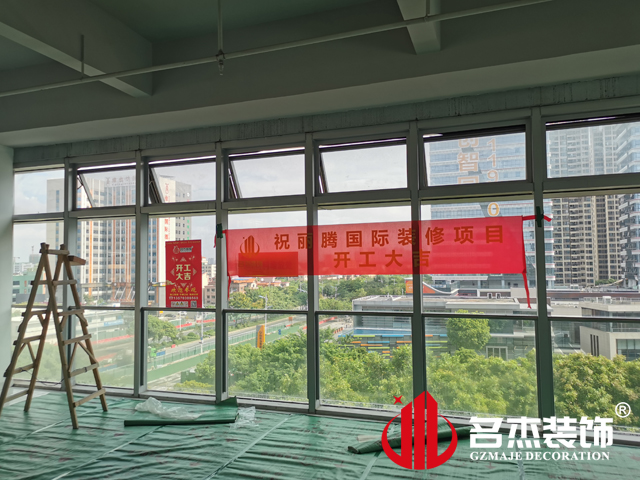 ¹ãÖݰ칫ÊÒ×°ÐÞÉè¼Æ