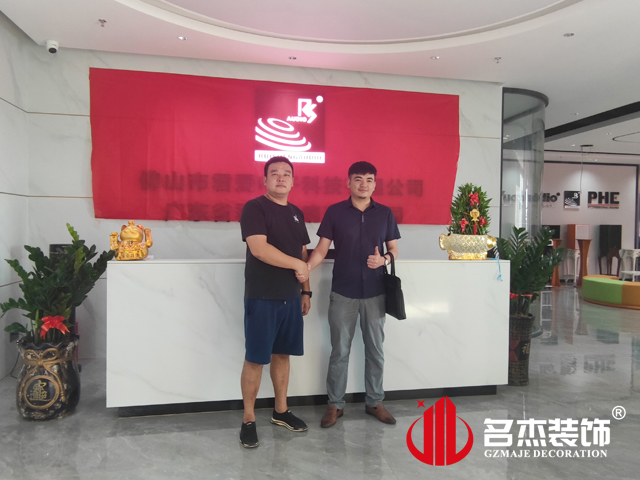 ����װ����ƹ�˾