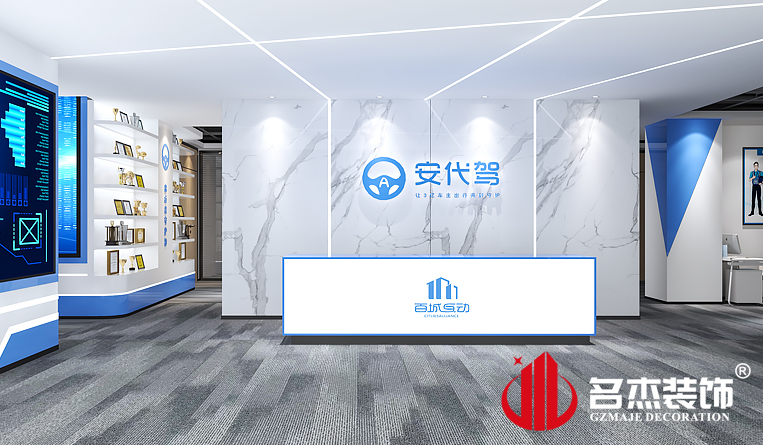 ǰ̨װ�����Ч��