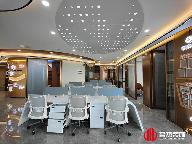 ���Ű칫����