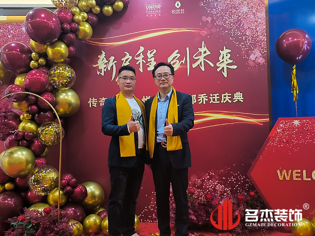 ¹ãÖݰ칫ÊÒ×°ÐÞÉè¼Æ