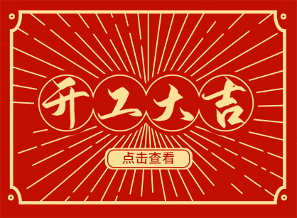 2023��Ȼ��������������������Ǯ���ƽ���������������������jdb���ӹٷ���վ���װ�ο����󼪣�