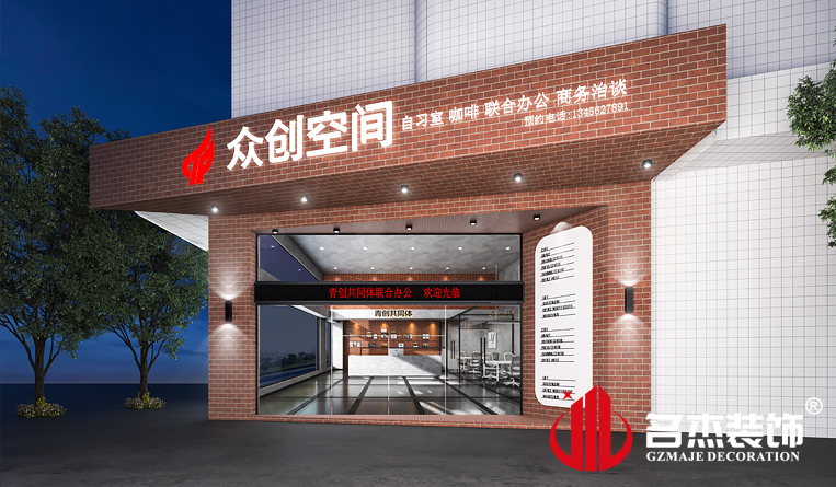 ��ͷװ�����Ч��