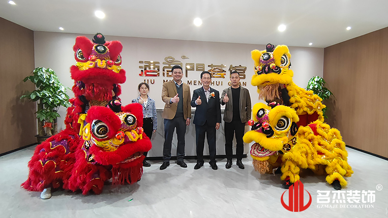 ¹ãÖÝ×°ÐÞÉè¼Æ¹«Ë¾