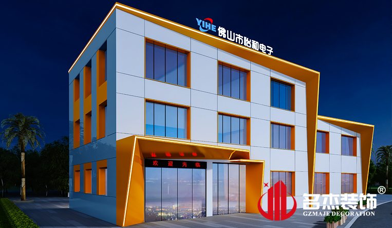 ������װ�����Ч��