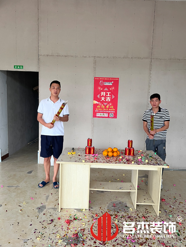 ¹ãÖݰ칫ÊÒ×°ÐÞÉè¼Æ