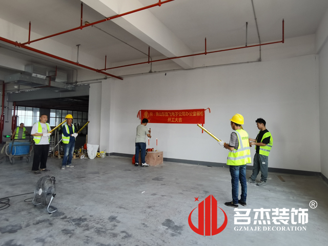 ¹ãÖÝjdbµç×Ó¹Ù·½ÍøÕ¾Èë¿Ú×°ÊÎÉè¼Æ¹«Ë¾Í¼²á