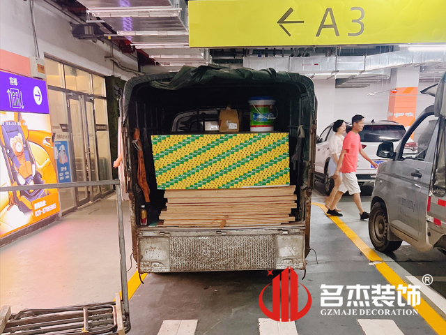 ¹ãÖÝjdbµç×Ó¹Ù·½ÍøÕ¾Èë¿Ú×°ÊÎÉè¼Æ¹«Ë¾Í¼²á