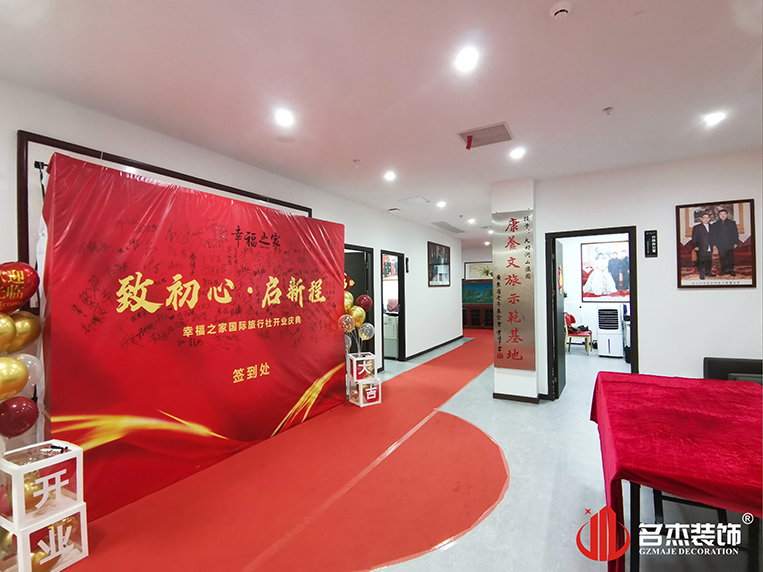 �Ӵ������