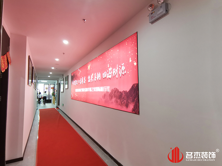 ����װ�����Ч��