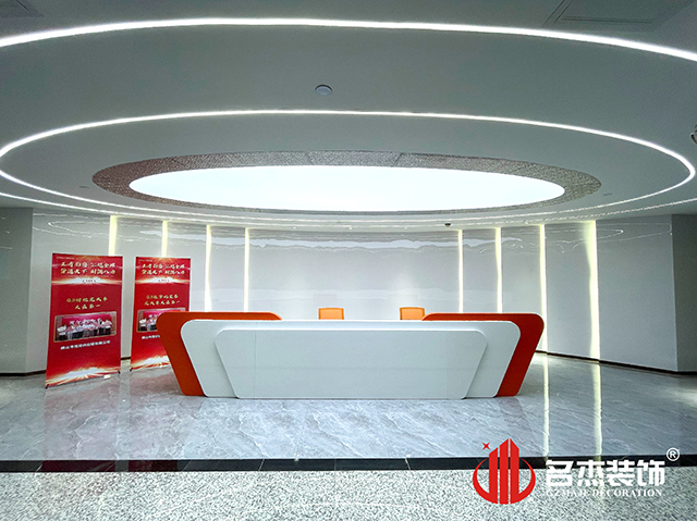 ����jdb���ӹٷ���վ���װ����ƹ�˾ͼ��