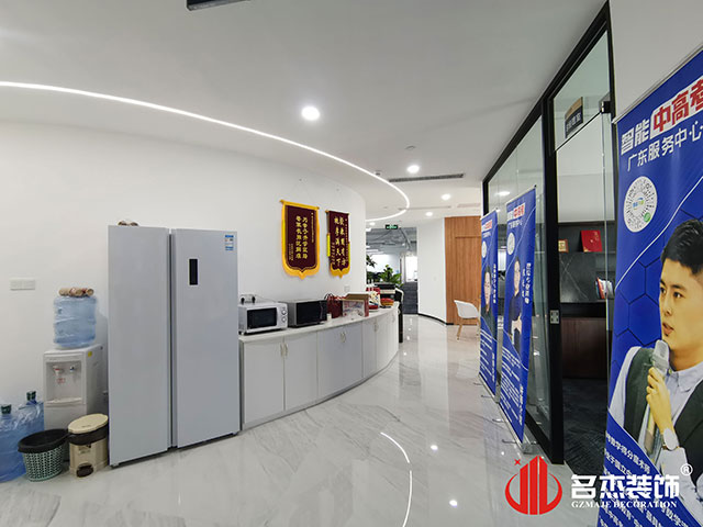 ¹ãÖÝjdbµç×Ó¹Ù·½ÍøÕ¾Èë¿Ú×°ÊÎÉè¼Æ¹«Ë¾Í¼²á