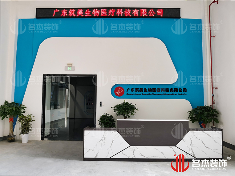 ¹ãÖÝjdbµç×Ó¹Ù·½ÍøÕ¾Èë¿Ú×°ÊÎÉè¼Æ¹«Ë¾Í¼²á