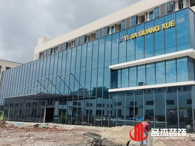 ����jdb���ӹٷ���վ���װ����ƹ�˾ͼ��