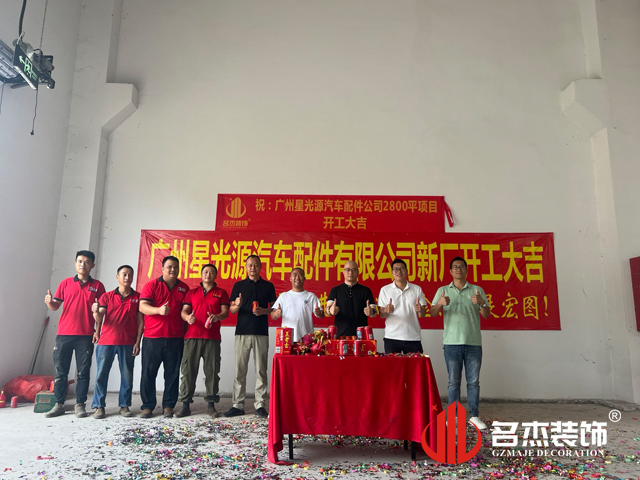 ¹ãÖÝjdbµç×Ó¹Ù·½ÍøÕ¾Èë¿Ú×°ÊÎÉè¼Æ¹«Ë¾Í¼²á