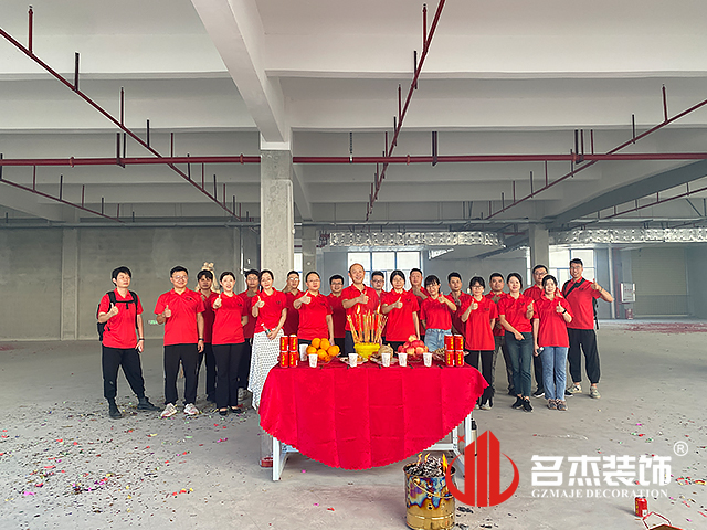 ¹ãÖÝjdbµç×Ó¹Ù·½ÍøÕ¾Èë¿Ú×°ÊÎÉè¼Æ¹«Ë¾Í¼²á