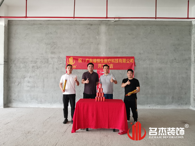 ¹ãÖÝjdbµç×Ó¹Ù·½ÍøÕ¾Èë¿Ú×°ÊÎÉè¼Æ¹«Ë¾Í¼²á