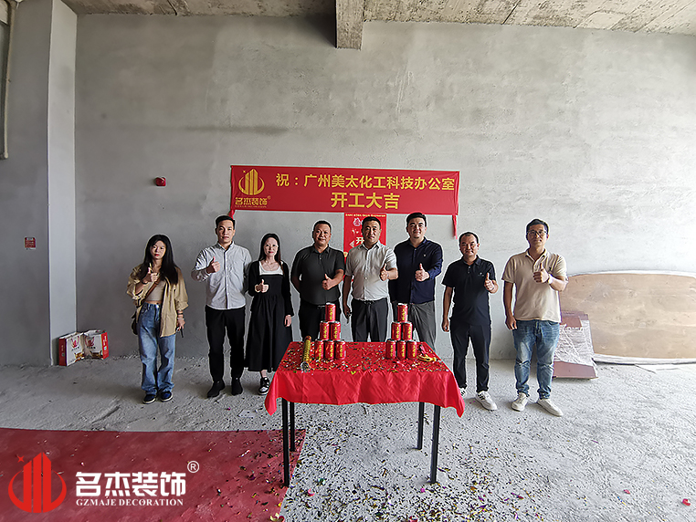 ¹ãÖÝjdbµç×Ó¹Ù·½ÍøÕ¾Èë¿Ú×°ÊÎÉè¼Æ¹«Ë¾Í¼²á