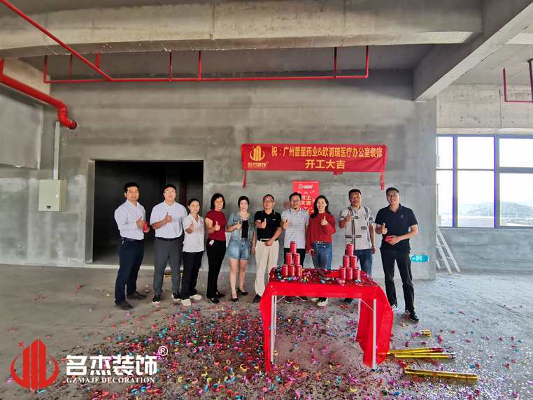 ¹ãÖÝjdbµç×Ó¹Ù·½ÍøÕ¾Èë¿Ú×°ÊÎÉè¼Æ¹«Ë¾Í¼²á